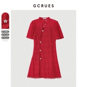 gcrues改良旗袍蕾丝连衣裙夏季2024年小个子红色裙子新中式