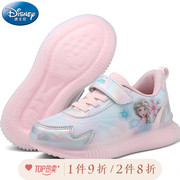 迪士尼童鞋儿童运动鞋2023年春秋季网鞋女童跑步鞋，公主休闲鞋