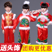 儿童过大年国庆六一喜庆民族舞秧歌舞表演出服装男女童幼儿打鼓服