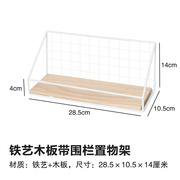 墙上置物架厨房木板架墙壁隔板卫生间免打孔架子铁艺洞洞板收纳架