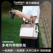 cwatcun香港品牌卡登单肩相机包单反(包单反，)摄影收纳包手提(包手提)镜头包防刮防蹭适用于尼康佳能索尼相机包