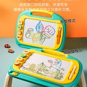 儿童磁性画板大号宝宝p幼儿早教涂鸦写字板画画可擦家用玩具写字