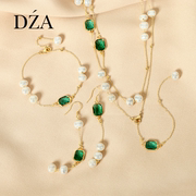 DZA祖母绿耳环项链手链三件套双层时尚耳环925银钩网红人造水晶耳