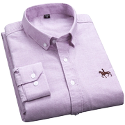 浅紫色春秋男士全棉牛津纺，长袖衬衫男加肥加大码，纯色休闲寸衣外套