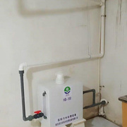 诊所污水处理设备小型医院门诊污水处理器洗手盆废水处理设备HB-1