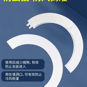 油烟机洞装饰盖孔盖墙口美化da3be299装饰遮抽丑烟盖墙管