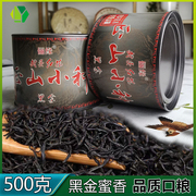 正山小种红茶黑金罐装细条蜜香型武夷山红茶叶桐木关袋装暖胃一级