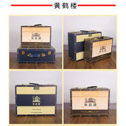 夏豹中国风欧式复古手提箱收纳箱储物木箱道具结婚皮箱子创意摆件