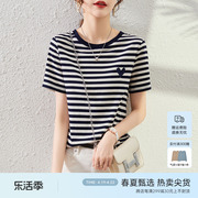 xwi休闲圆领条纹T恤女2023年夏季简约短袖衬衫女韩版百搭半袖