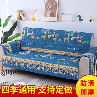 沙发垫防滑加厚全盖可折叠沙发床四季通用直排单双人(单双人)三人沙发套罩