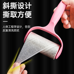 沾毛器可撕式滚筒粘毛神器滚刷沾毛器家用去毛神器hf