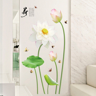 玻璃房门贴画卫生间莲花，荷花图墙贴纸3d立体装饰厕所，防水遮丑图案