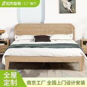 北欧橡木实木床1米8双人床主卧大床简约现代1.5米原木大床