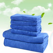 豪红超细纤维擦车巾汽车用品，洗车毛巾清洁巾，40*60厘米350克平方米