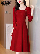端庄大气红色连衣裙女士礼服，裙高级质感中长裙秋季裙子新娘敬酒服