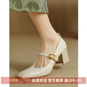 Kmeizu软羊皮~6.5cm粗跟一字扣带玛丽珍女鞋春季高跟鞋ol法式单鞋