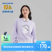 赵露思同款skechers斯凯奇女，款针织套头卫衣，可爱小猫纯色上衣