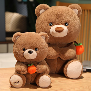柿柿如意小熊公仔毛绒玩具儿童玩偶布娃娃泰迪熊生日礼物送女生