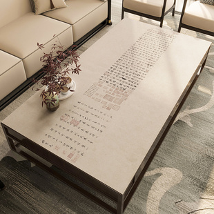 古风书法桌布新中式皮革，桌垫防油防水餐桌布2024客厅茶几桌布