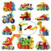 儿童组装玩具车男孩拧螺丝，螺母可拆卸拆装幼儿园益智塑料乌龟小