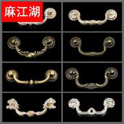 中式古典家具精黄银色抽屉拉手欧式仿古床头柜双孔青古铜拉环拉手