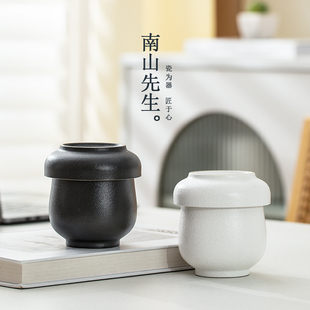 南山先生 柒客快客杯旅行茶具套装便携茶壶茶杯日式户外功夫茶具