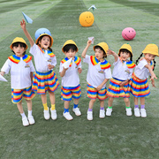 儿童啦啦队演出服六一幼儿园舞蹈表演服装夏彩虹套装男女合唱班服