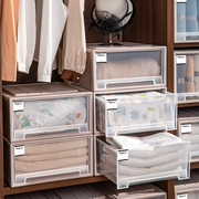 收纳箱抽屉式塑料家用衣服透明衣柜，内衣收纳盒衣物储物柜子整理箱
