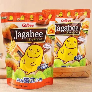 香港进口卡乐b宅卡b薯条，原味袋装102g内含独立包装休闲解馋零食。