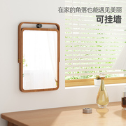 简约实木镜子化妆镜桌面可挂墙可折叠镜办公室小型便携台式镜子
