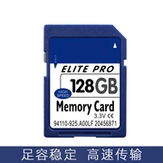 适用于卡西欧EX-ZR1000 ZR1100 ZR1200 ZR1500 ZR2000 ZR3500 ZR3600 ZR3700 ZR5500数码相机内存卡 SD储存卡