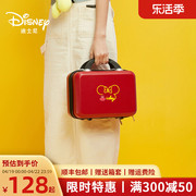Disney/迪士尼行李箱手提包12寸小型轻便迷你收纳包定制化妆箱女