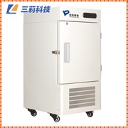 mdf-86v50超低温冰箱-86℃50升小型超低温生物储存箱