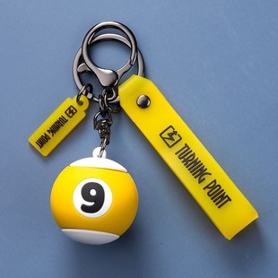tp创意台球挂饰钥匙扣桌球俱乐部周边数字挂件钥匙链数字7挂件