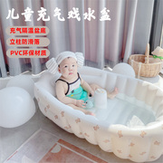 儿童家用泳池漂浮玩具，充气洗澡盆戏水游泳池新生儿用品浴盆可折叠