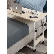 电脑桌懒人床边桌台式家用简约书桌宿舍简易床上小桌子可移动升降