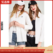 HAVVA2024春季白色衬衫女长袖宽松法式上衣气质衬衣C3-0854