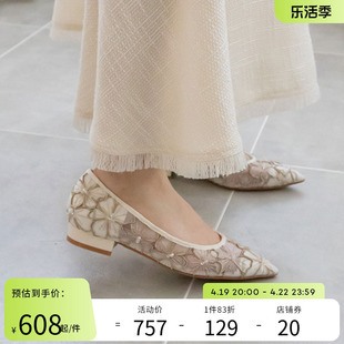 RANDA 24春夏日系透明刺绣花瓣串珠平底鞋尖头单鞋女 PP12006