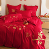 简约时尚婚庆四件套大红色高档刺绣被套床单1.8m喜被结婚床上用品