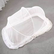婴儿床蚊帐罩宝宝蒙古包床上儿童无底可折叠bb床防蚊帐全罩式