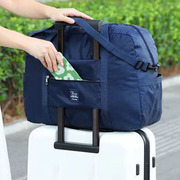 大容量旅行包出差旅游手提行李袋子可套拉杆挂密码箱配包包登机袋