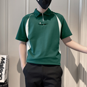 TX26-P48墨绿色重磅半拉链短袖POLO衫男装轻熟撞色半袖T恤上衣