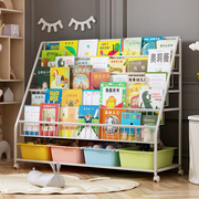 可移动儿童书架置物架客厅收纳架落地简易铁艺卧室小型宝宝绘本架