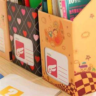韩国桌面收纳盒 DIY纸质书架书立 办公室纸质文件杂志收纳盒