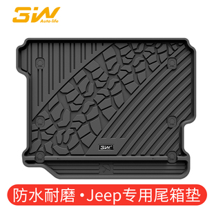 3W全TPE尾箱垫适用于吉普JEEP大切诺基新牧马人汽车后备箱垫专用