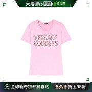 香港直邮Versace 范思哲 女士铆钉T恤