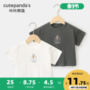 婴儿衣服休闲短袖t恤夏装，男童女童宝宝，儿童小童夏季半袖上衣y8440