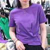 欧货不规则下摆紫色t恤女2020春夏新侧边纽扣上衣短袖网红打底衫