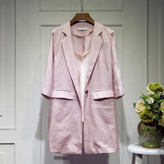 亚麻小西装女2021秋韩版中长款粉色，一粒扣七分袖休闲西服外套风衣