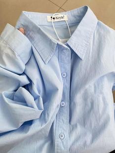 2024春夏淡蓝色纯棉衬衫，女时尚洋气宽松大码百搭显瘦衬衣外穿